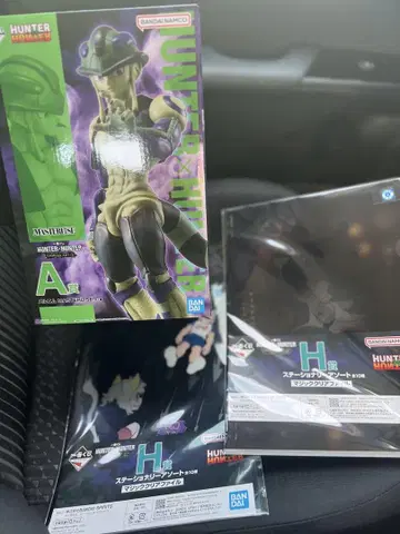HUNTER x HUNTER 헌터헌터 A상과 덤