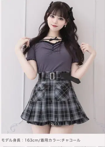 시착만 한 상품 Pium 프론트 버튼 리본 테이프 티셔츠 차콜