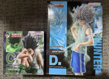 제일복권 HUNTER x HUNTER 키루아 D상 곤 MASTARISE