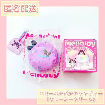 Mellojoy 신비한 마카롱 시리즈 [ 베리 톡톡 캔디 ]
