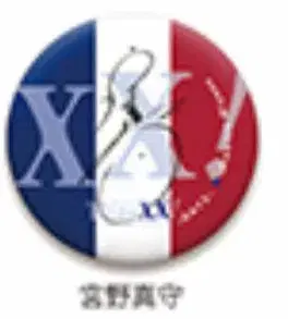 애니서머 2025 캔뱃지 미야노 마모루 1