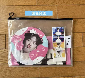 IVE 유진 슬로건 2