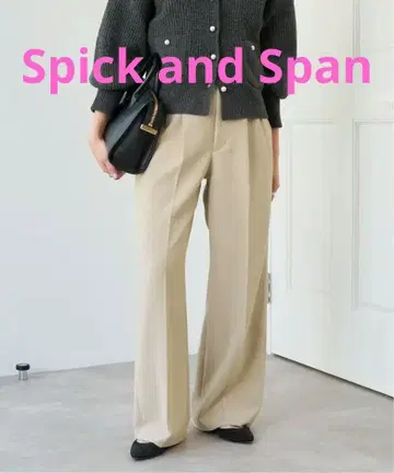 더블 크로스 투 턱 팬츠 현행 베이지