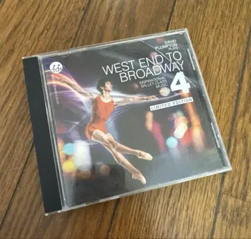 발레 레슨 CD David Plumpton