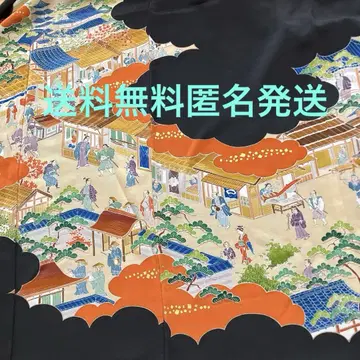 컨디션 최상 블랙 소매