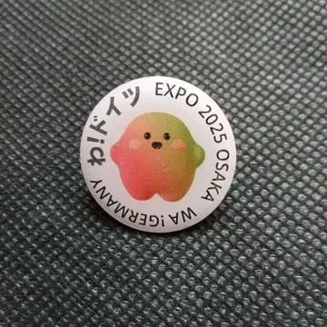 오사카 만박 독일 파빌리온 핀 배지 서큘러