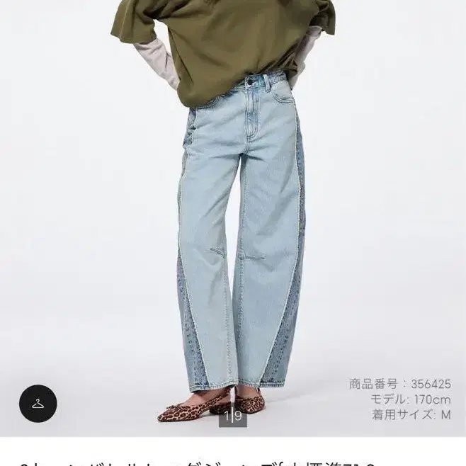 1번째 상품 이미지
