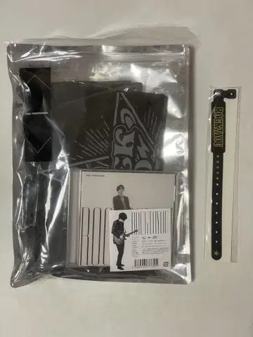 요코야마 유 ROCK TO YOU