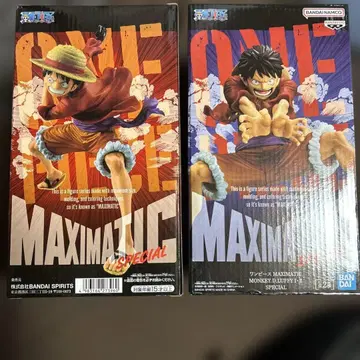 원피스 MAXIMATIC SPECIAL 루피 2종