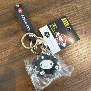 블랙 미야쿠미야쿠 산리오 시나모롤