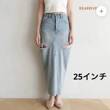 시루무린 데님 스커트