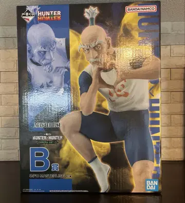 제일복권 HUNTER x HUNTER B상 네테로 피규어