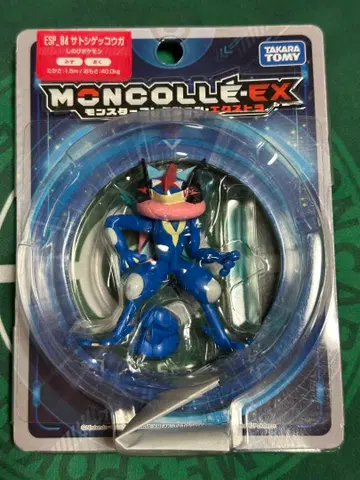 [ 미개봉 ] 몬코레 엑스트라 지우(사토시)와 개굴닌자