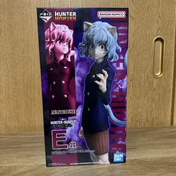 제일복권 HUNTER x HUNTER E상 네페르피토 마스터라이즈 피규어