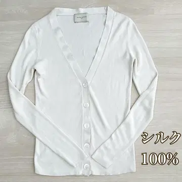 새상품급 24AW 유나이티드 애로우즈 실크 리브 V넥 가디건