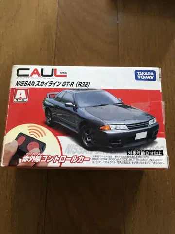 닛산 스카이라인 GT-R (R32) 타카라토미 프라모델