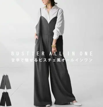 새상품급! antiqua 뷔스티에풍 올인원