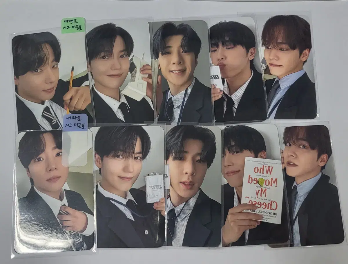 ONF Poca Photocard Unreleased Photocard E-tion Changyoon Seungjun Wyatt Jaeyoung Minkyun U Yuto