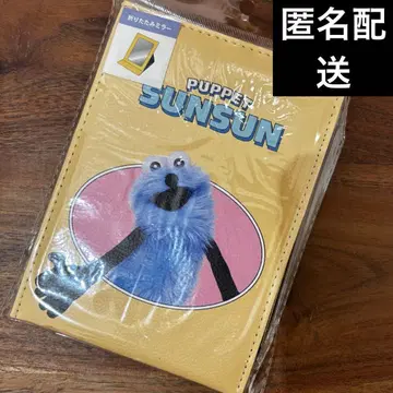 땡큐마트 퍼펫 접이식 거울