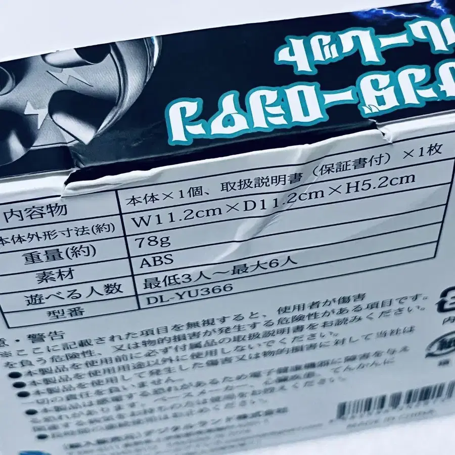 5번째 상품 이미지