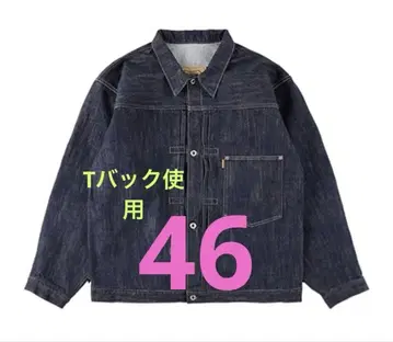 스탠다드 캘리포니아 SD DenimJacket S996 OneWash