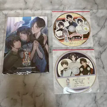 Switch 스텔라워스 소책자 CD