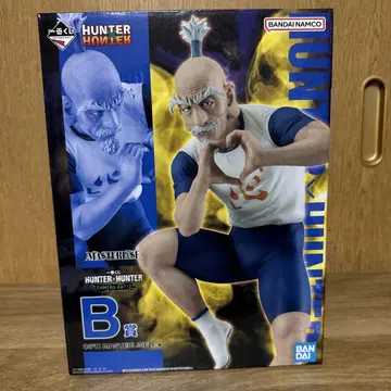 제일복권 HUNTER x HUNTER B상 네테로 마스터라이즈 피규어