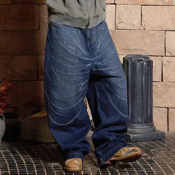 DND4des RHINESTONE HIGH BAGGY JEANS