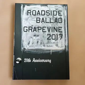 ROADSIDE BALLAD GRAPEVINE 그레이프바인 빵프