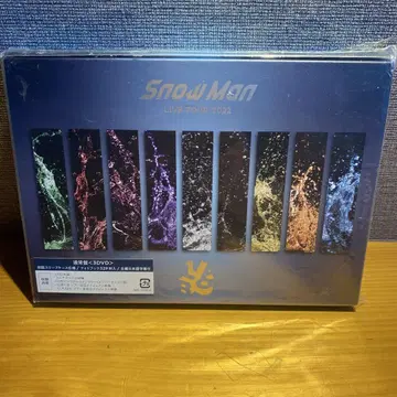 스노우맨 SnowMan LIVE TOUR 2022