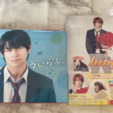 히라노 쇼 honey 우이라부 DVD 2세트