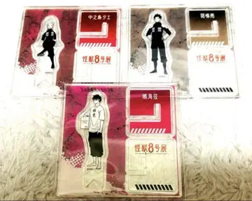 괴수 8호전 아크릴 X 피규어 컬렉션 나루미 이카루가 나카노시마