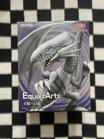 유희왕 Equal Arts 푸른 눈의 백룡 피규어