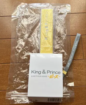 King & Prince 킹프리 피스 응원봉