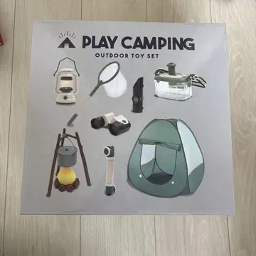 PLAY CAMPING OUTDOOR TOY SET