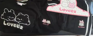 러브이즈 저지 셋업 트레이닝복 L 사이즈