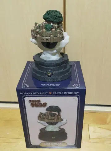 스튜디오 지브리 천공의 성 라퓨타 라이트업 디오라마 라퓨타 성