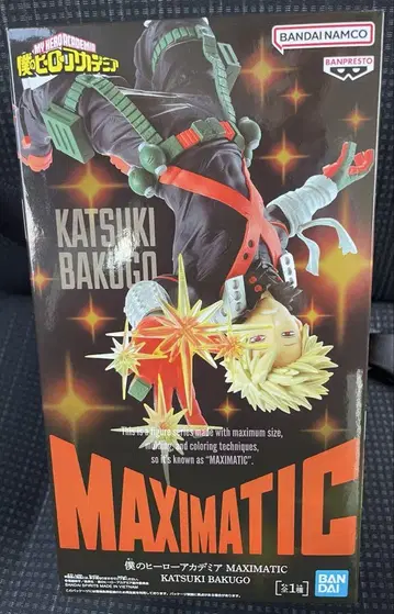 나의 히어로 아카데미아 MAXIMATIC 피규어 바쿠고 카츠키 2