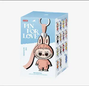 THE MONSTER PIN FOR LOVE 시리즈 봉제인형 N-Z