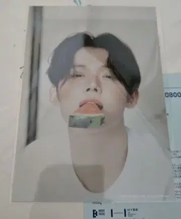 TXT SUMMER TOGETHER DIARY 랜덤 L 버전 사진 영준