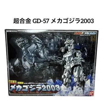 초합금 GD-57 메카고질라2003