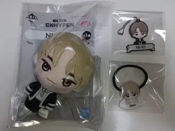 ENHYPEN 제일복권 니키 NI-KI 봉제 인형