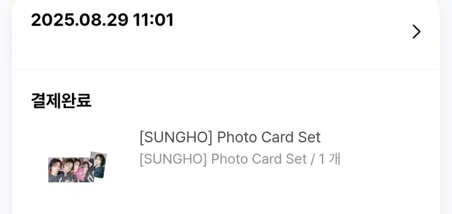 Product Details - 3