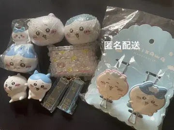 치이카와 굿즈 묶음 판매