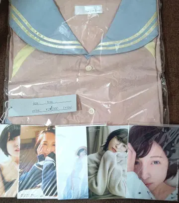 사쿠라 아야네