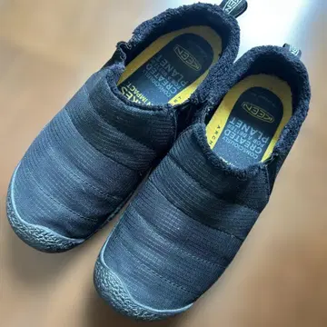 keen 23.5