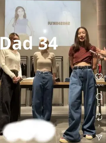 theshishikui Dad 34 인디고 시시쿠이 모모치하루 daco