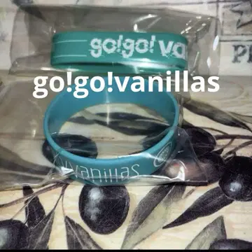 go!go!vanillas 러버밴드 2개 세트