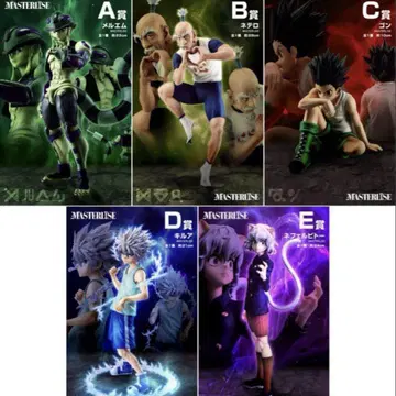HUNTER x HUNTER 제1회 복권