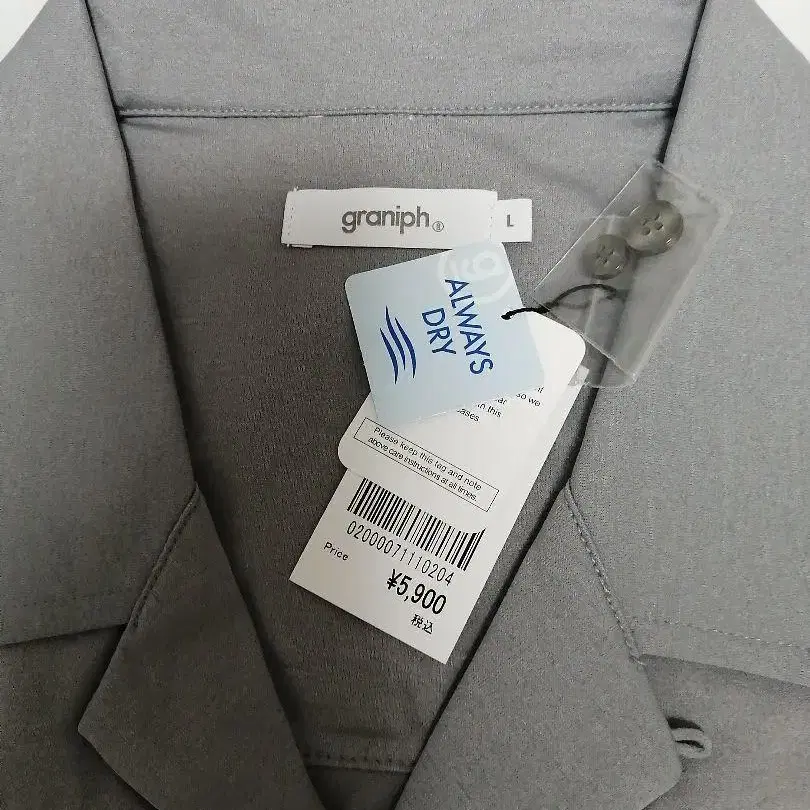 3번째 상품 이미지